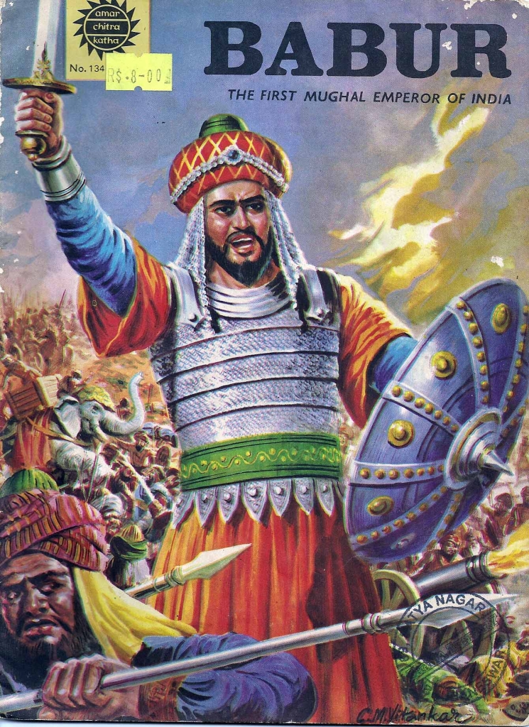 babur0001