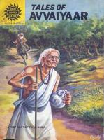 ACK 326 Tales of Avvaiyaar