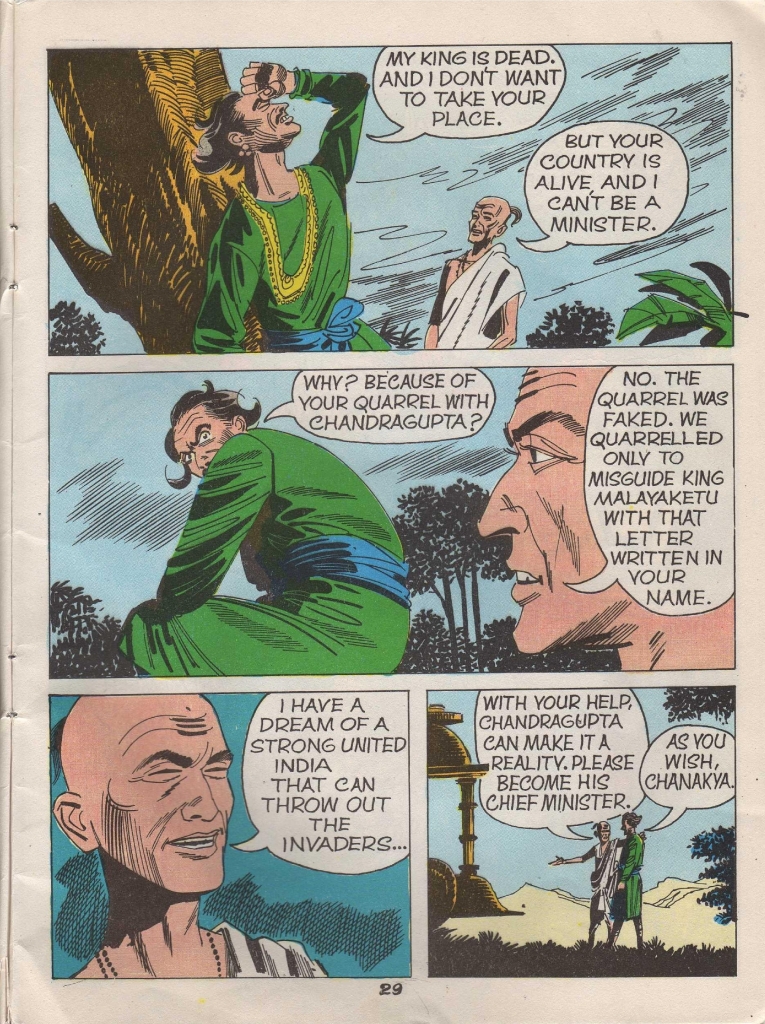508 - Chanakya pdf_Page_31