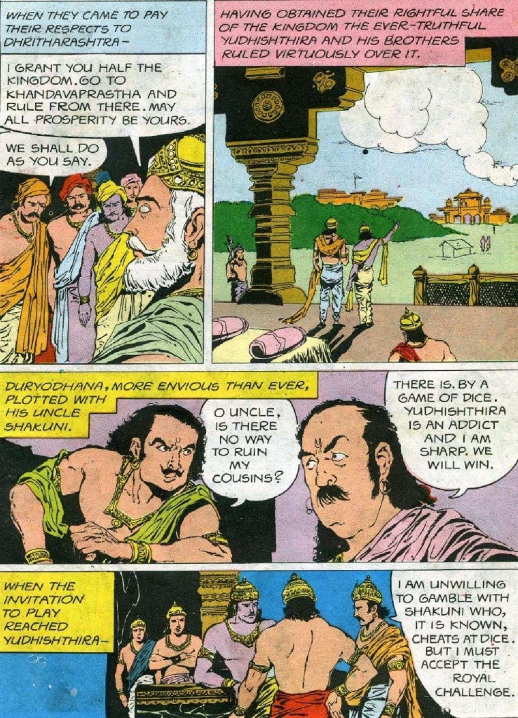 072 - Draupadi pdf_Page_13