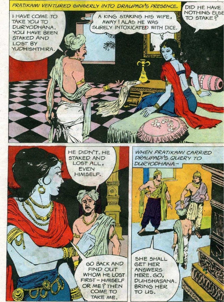072 - Draupadi pdf_Page_15