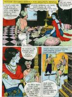 072 - Draupadi pdf_Page_15