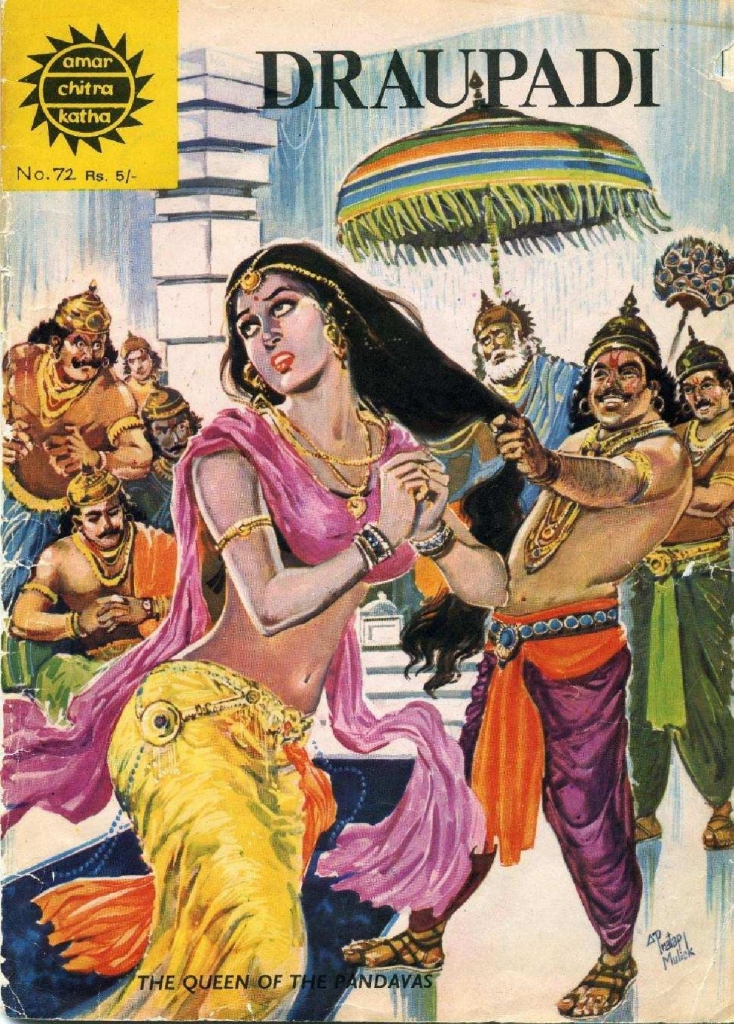 072 - Draupadi pdf_Page_1
