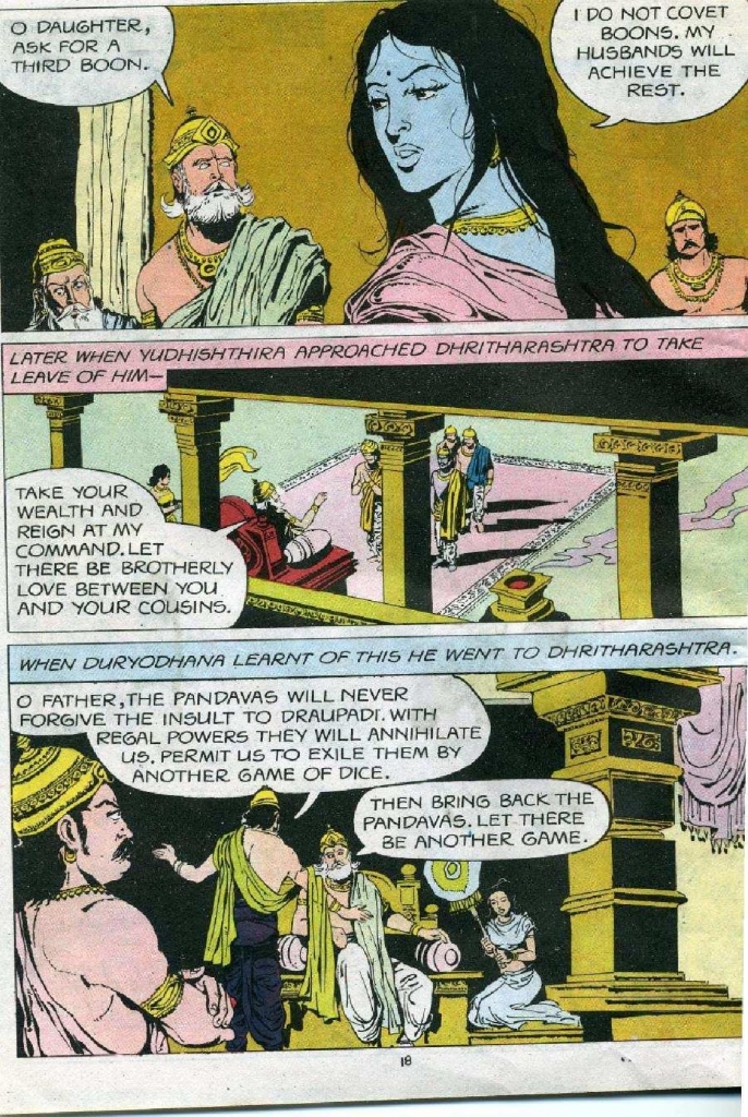 072 - Draupadi pdf_Page_20