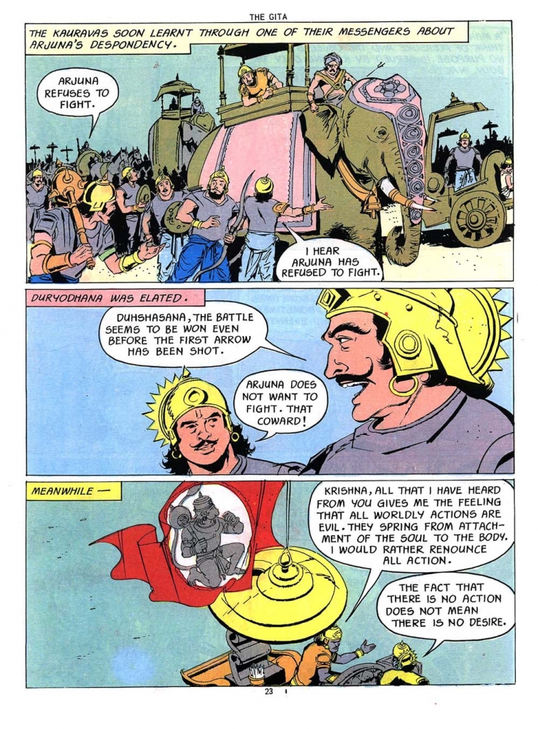 gita023