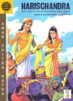 Harishchandra