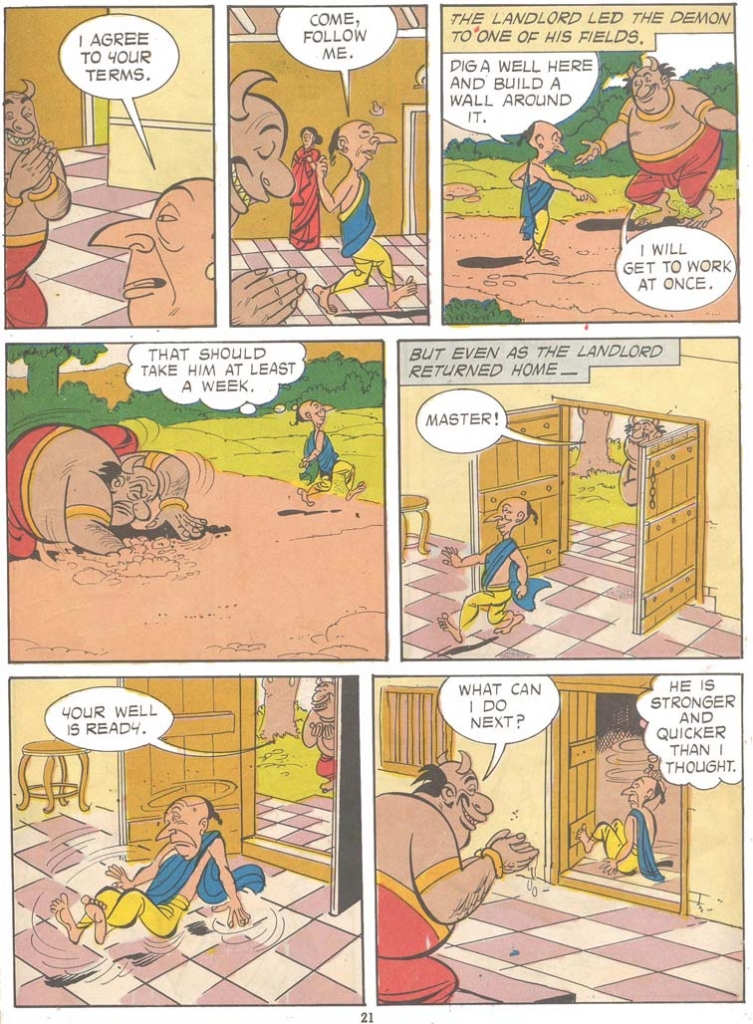 023