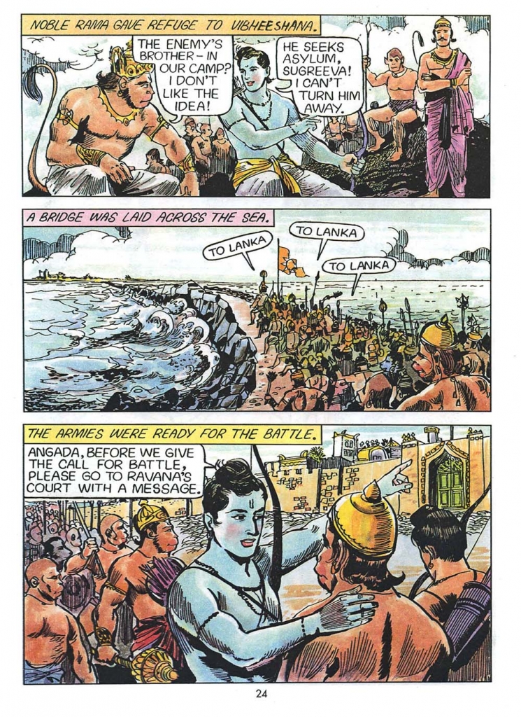 rama024