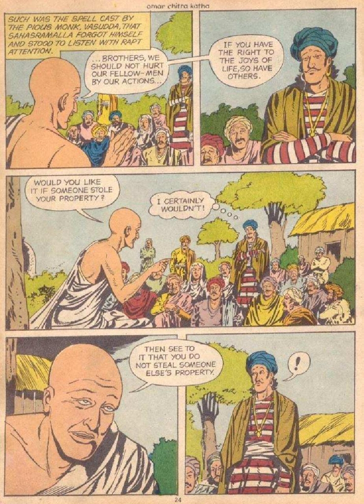 240 - Sahasramalla pdf_Page_25