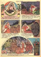 CI-008-1943-13-ArabianNights