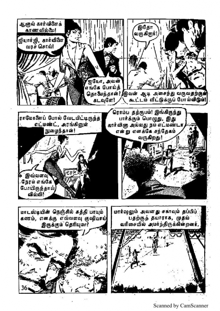 Katthi Munaiyil Modesty Blaise_Page_37