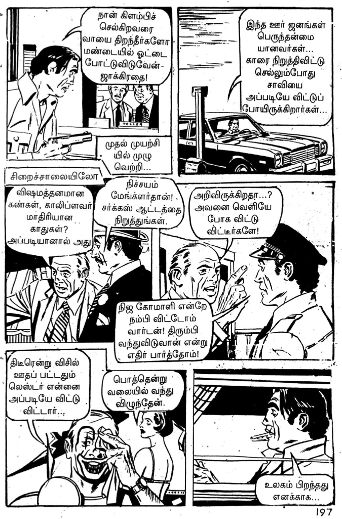 Kazhugu Vettai - kelvi.net_Page_196
