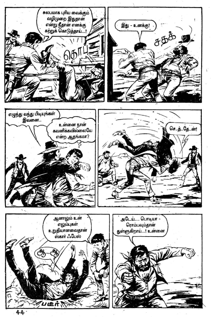 Kazhugu Vettai - kelvi.net_Page_43