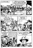 Kazhugu Vettai - kelvi.net_Page_59