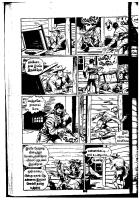 Nalliravu Vettai - kelvi.net_Page_65