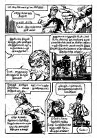 Pachai Vana Paavai - kelvi.net_Page_10