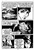 Pachai Vana Paavai - kelvi.net_Page_11