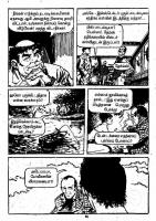 Pachai Vana Paavai - kelvi.net_Page_16