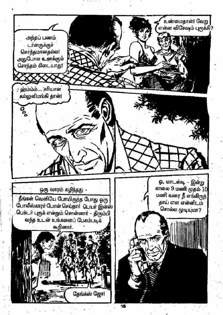 Pachai Vana Paavai - kelvi.net_Page_18