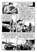 Pachai Vana Paavai - kelvi.net_Page_21