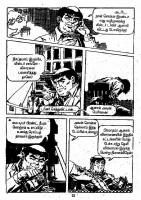 Pachai Vana Paavai - kelvi.net_Page_22