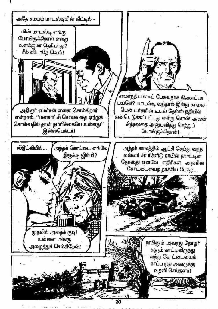 Pachai Vana Paavai - kelvi.net_Page_30