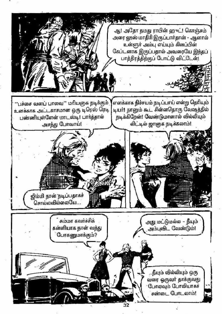 Pachai Vana Paavai - kelvi.net_Page_32