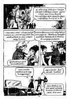 Pachai Vana Paavai - kelvi.net_Page_32