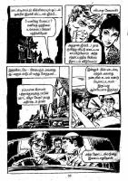 Pachai Vana Paavai - kelvi.net_Page_33