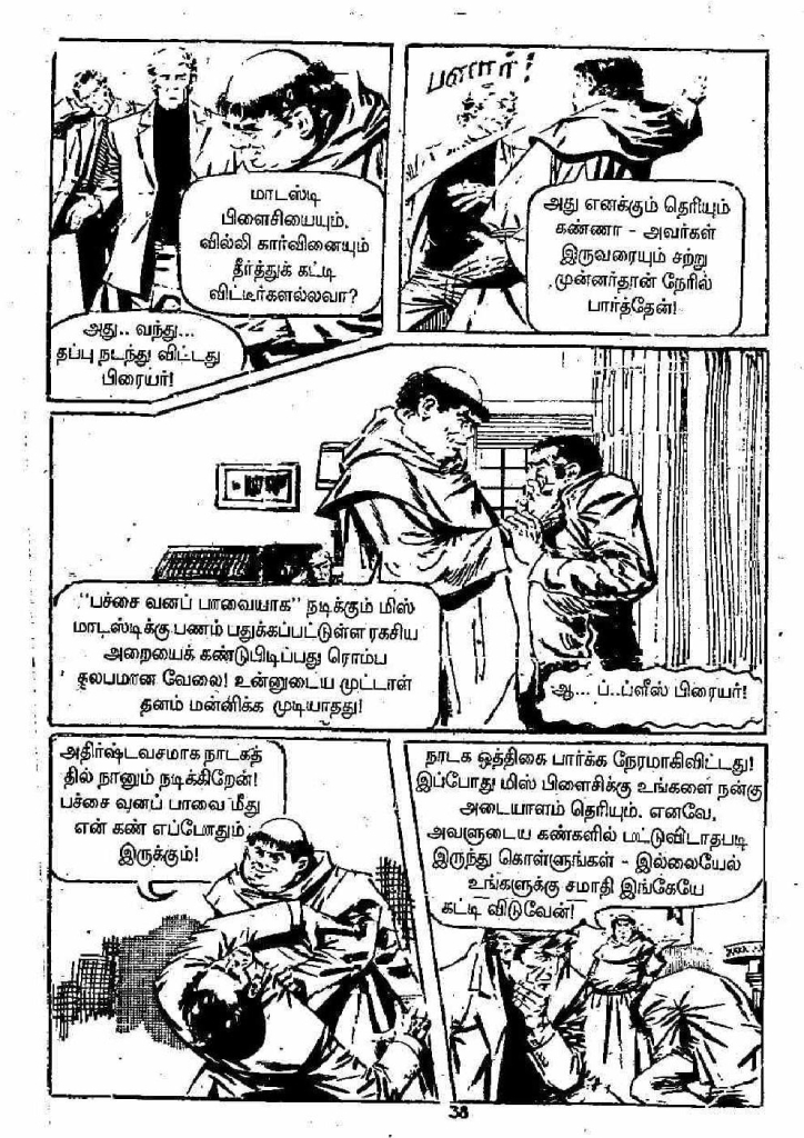 Pachai Vana Paavai - kelvi.net_Page_38