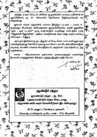 Pachai Vana Paavai - kelvi.net_Page_4