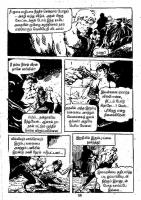 Pachai Vana Paavai - kelvi.net_Page_58