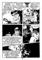 Pachai Vana Paavai - kelvi.net_Page_60