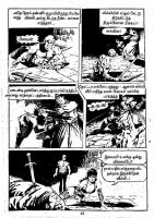 Pachai Vana Paavai - kelvi.net_Page_62