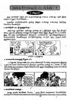 Pachai Vana Paavai - kelvi.net_Page_81