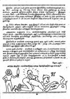 Pachai Vana Paavai - kelvi.net_Page_84