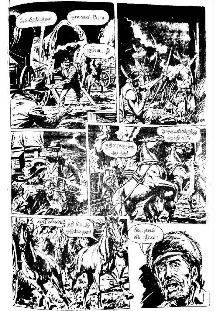 Marana Nadai - kelvi.net_Page_27