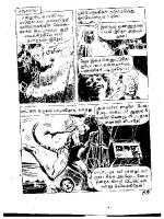 Marana Raagam - kelvi.net_Page_52