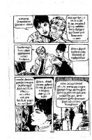 Lion Century Special - kelvi.net_Page_329