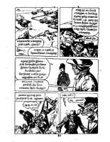 Aaviyin Paadhaiyil - kelvi.net_Page_50