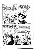 Adhiradi Kanavaai - kelvi.net_Page_11