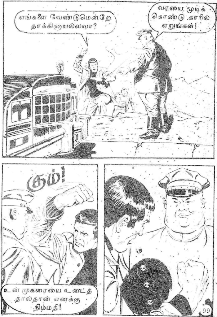 Adhiradi Veerar Hercules - (kelvi.net)_Page_97