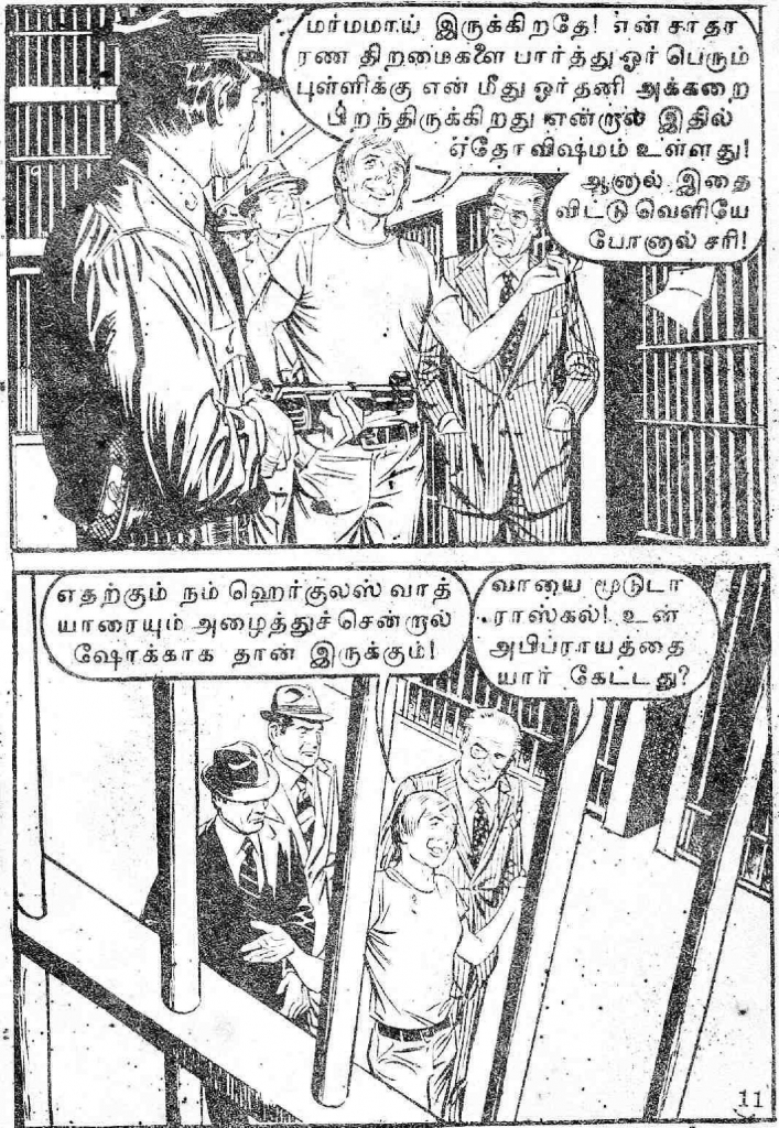 Adhiradi Veerar Hercules - (kelvi.net)_Page_9