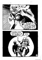Bayangara Naadagam - kelvi.net_Page_91