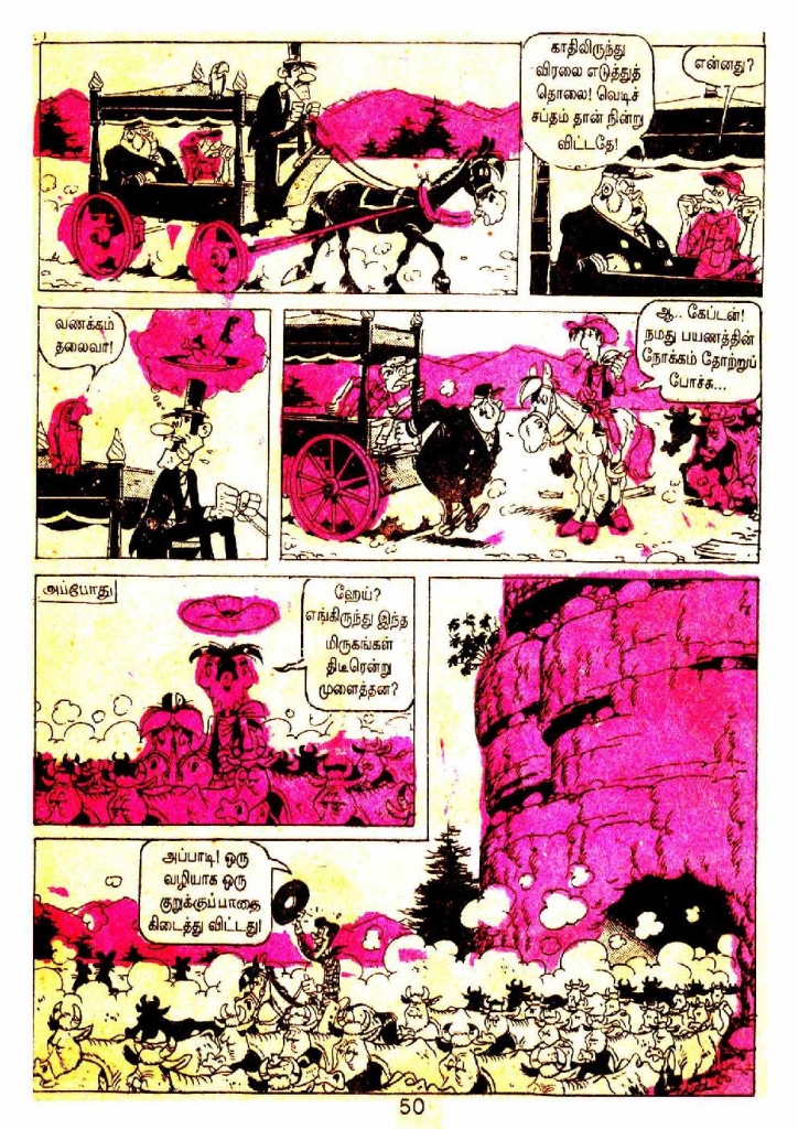 Boom Boom Padalam - kelvi.net_Page_50