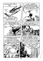 Boomikoru Blackmail - kelvi.net_Page_11