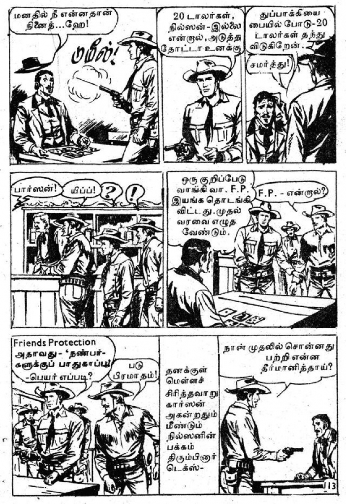 Dragon Nagaram - kelvi.net_Page_113
