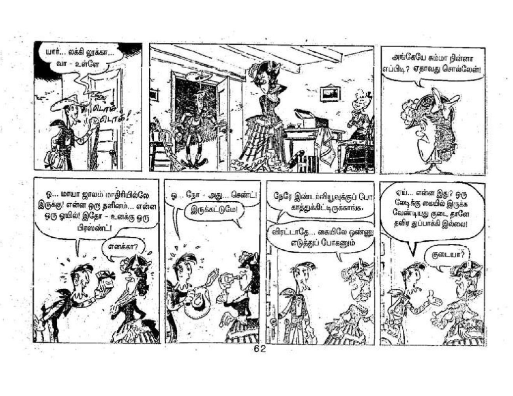 Jane Irukka Bayamen_Page_62