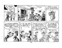 Jane Irukka Bayamen_Page_62