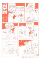 Kaanagathil Kalavaram_Page_2